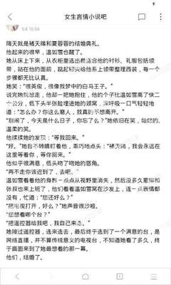 出境新冠保险在哪里购买？新冠肺炎出境保险！出国必备品_菲律宾签证网